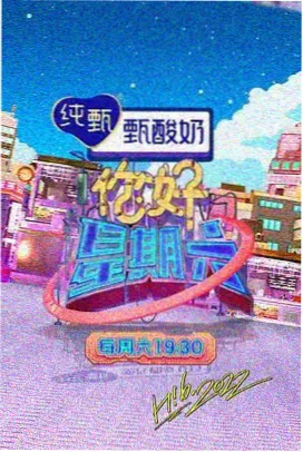 长街旧梦 年代剧海报