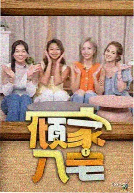 动画分镜稿纸资讯配图